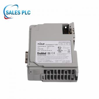 PROSOFT ILX69-PBM DPV1 Master Module