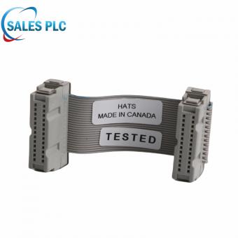 ABB PMKHRMBRC3000A Redundancy Cable