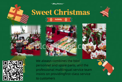 The company held a warm Christmas celebration to share happy times